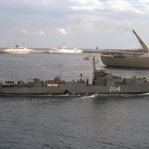 ΚΑΝΟΝΙΟΦΟΡΟΣ  PGM-9 Class Motor Gunboat  1/700 - Image 19