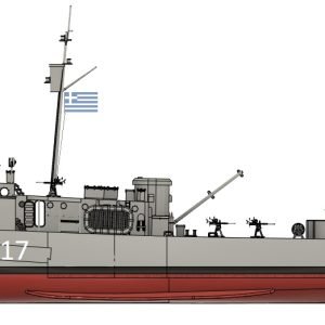 ΒΑΣΙΛΕΥΣ ΓΕΩΡΓΙΟΣ   II (P 17)    1943-1963   PC-462 Class Submarine Chaser   1/144 - Image 16