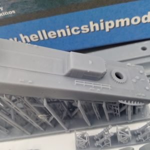 La Combattante III b  ΠΥΡΑΥΛΑΚΑΤΟΣ          1/700 - Image 6