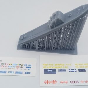 ΠΥΡΑΥΛΑΚΑΤΟΣ   La Combattante II   1/200 - Image 6