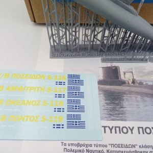 Poseidon (Type 209-1200) class Submarine  1/350 - Image 8