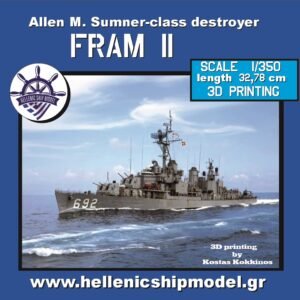 Allen M. Sumner-class destroyer  DD 692 FRAM II 1/350