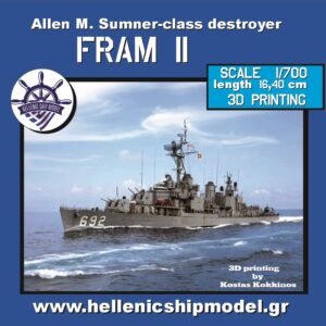 Allen M. Sumner-class destroyer  DD 692 FRAM II  1/700