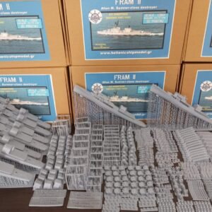 A/T ΜΙΑΟΥΛΗΣ  ΕΚΔΟΣΗ 1987-1992  Allen M. Sumner-class destroyer  1/350 DD 694 FRAM II - Image 6