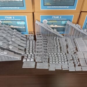 A/T ΜΙΑΟΥΛΗΣ  ΕΚΔΟΣΗ 1987-1992  Allen M. Sumner-class destroyer  1/350 DD 694 FRAM II - Image 7