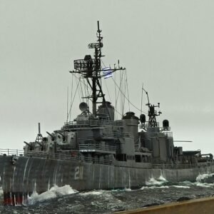 A/T ΜΙΑΟΥΛΗΣ  ΕΚΔΟΣΗ 1987-1992  Allen M. Sumner-class destroyer  1/350 DD 694 FRAM II - Image 16