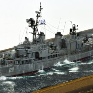 A/T ΜΙΑΟΥΛΗΣ  ΕΚΔΟΣΗ 1987-1992  Allen M. Sumner-class destroyer  1/350 DD 694 FRAM II - Image 19