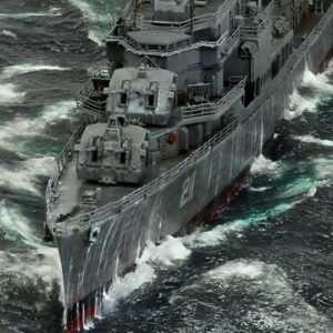 A/T ΜΙΑΟΥΛΗΣ  ΕΚΔΟΣΗ 1987-1992  Allen M. Sumner-class destroyer  1/350 DD 694 FRAM II - Image 20