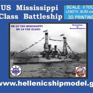 Mississippi Class Battleship 1/700 SOON