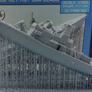 Κανονιοφόρος  Mαχητής  1-144  ΣΥΝΤΟΜΑ - Image 5