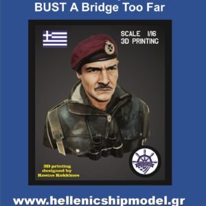 Sean Connery  Bust (MOVIE BRIDGE TOO FAR)