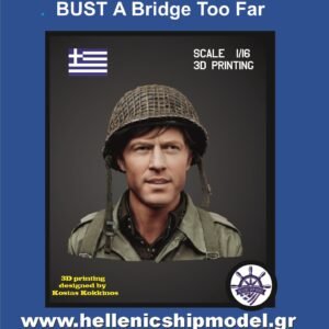 Ρόμπερτ Ρέντφορντ   Bust (MOVIE BRIDGE TOO FAR)