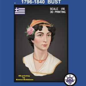 Μαντώ Μαυρογένους   1796-1840  Bust - Image 1