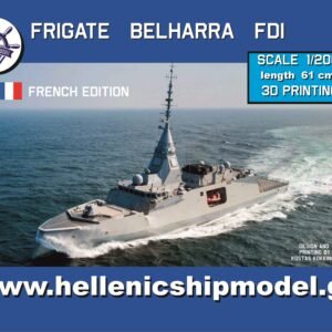 BELHARRA  FDI   (defence and intervention frigate ) 1/200 accessories for Hellenic and French versions - Image 3