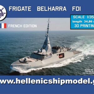 BELHARRA  FDI   (defence and intervention frigate ) 1/200 accessories for Hellenic and French versions - Image 23