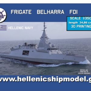 BELHARRA FDI (defence and intervention frigate ) 1/350