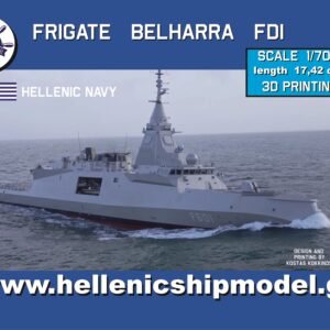 BELHARRA FDI HELLENIC NAVY EDITION (defence and intervention frigate ) 1/700