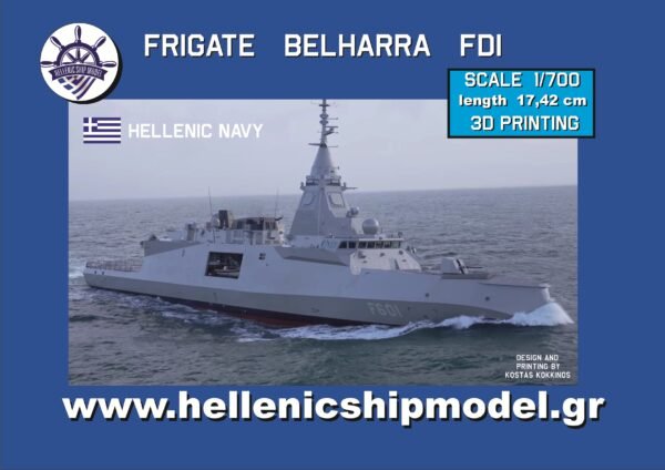 1-700 ΕΛΛΗΝΙΚΟ