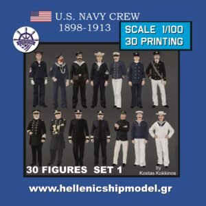 US NAVY CREW  1898-1913  1/72 - Image 6