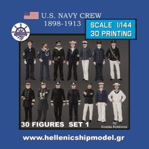 US NAVY CREW  1898-1913  1/72 - Image 5