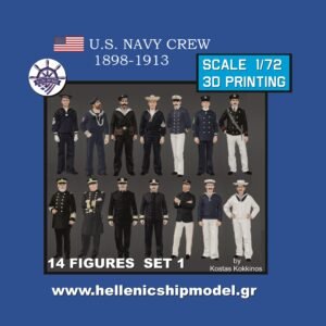 US NAVY CREW  1898-1913  1/72