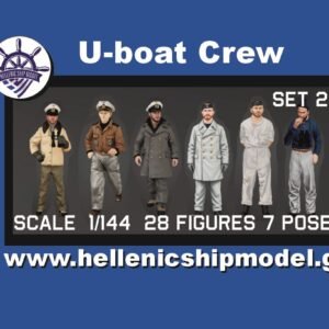 U-Boat Crew 1/144  set 2 30 figures 7 poses