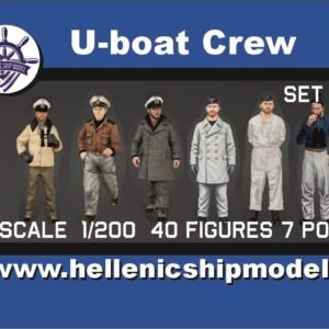 U-Boat Crew 1/200  set 2 - Image 1