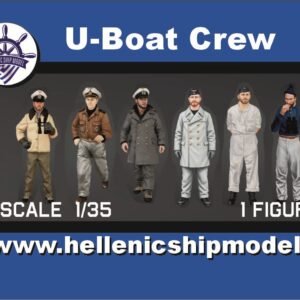 U-Boat Crew 1/35  1 figure