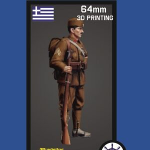 ΛΟΧΙΑΣ ΠΕΖΙΚΟΥ 1940 (ΗΠΕΙΡΟΣ) 64mm