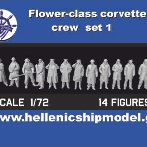Flower-class corvette Crew 1/350 set 1 56 figures