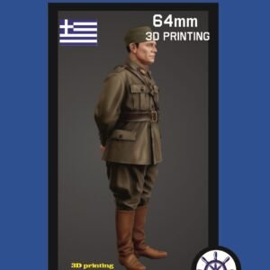 ΑΞΙΩΜΑΤΙΚΟΣ ΥΓΕΙΟΝΟΜΙΚΟΥ 1940 (ΗΠΕΙΡΟΣ) 64mm