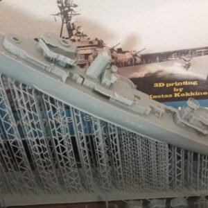 Fletcher-class destroyer  Α/Τ ΒΕΛΟΣ-16. Α/Τ ΑΣΠΙΣ-06. Α/Τ ΛΟΓΧΗ-56  1/1250 - Image 6