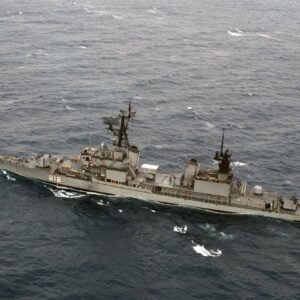 Gearing-class destroyer FRAM I - Image 5