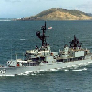 Gearing-class destroyer FRAM I - Image 19