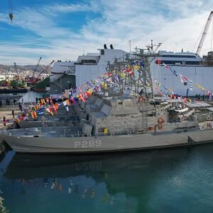 Island-class patrol boat 1/100 - Image 6
