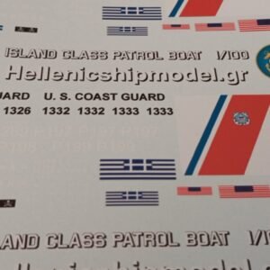 Island-class patrol boat 1/100 - Image 13