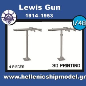 Lewis gun single 1/35 - Image 3
