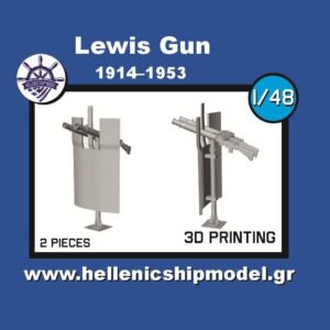 Lewis gun single 1/35 - Image 6