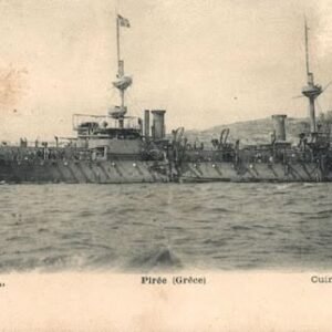 θΩΡΗΚΤΟ ΥΔΡΑ 1886-1929  ironclad scale 1/350 - Image 15