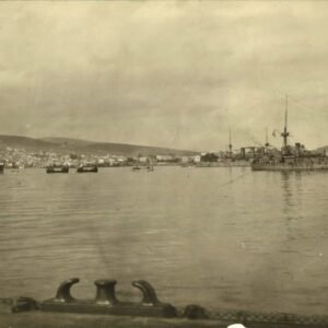 θΩΡΗΚΤΟ ΥΔΡΑ 1886-1929  ironclad scale 1/350 - Image 11